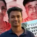 നിതിന്‍ രാജിന്റെ മരണം: കാരണക്കാരായ കോളേജ് അധികൃതര്‍ക്കെതിരെ കര്‍ശന നടപടിയെടുക്കാന്‍ നിര്‍ദ്ദേശിച്ച് ഗവര്‍ണര്‍; ആരോഗ്യ സര്‍വ്വകലാശാല അന്വേഷണ സമിതി നാളെ കോളേജില്‍ തെളിവെടുപ്പ് നടത്തും