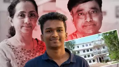 നിതിന്‍ രാജിന്റെ മരണം: കാരണക്കാരായ കോളേജ് അധികൃതര്‍ക്കെതിരെ കര്‍ശന നടപടിയെടുക്കാന്‍ നിര്‍ദ്ദേശിച്ച് ഗവര്‍ണര്‍; ആരോഗ്യ സര്‍വ്വകലാശാല അന്വേഷണ സമിതി നാളെ കോളേജില്‍ തെളിവെടുപ്പ് നടത്തും