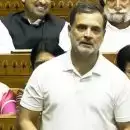 ഭരണഘടനയ്ക്കു മേല്‍ മനുസ്മൃതി കൊണ്ടുവരാനാണ് മോദി സര്‍ക്കാരിന്റെ ശ്രമമെന്ന് രാഹുല്‍ ഗാന്ധി; ഇന്ത്യയുടെ രാഷ്ട്രീയ ഭൂപടം മാറ്റാനുള്ള ശ്രമമാണ്; ന്യൂനപക്ഷ വിഭാഗങ്ങളുടെ പ്രാതിനിധ്യം ഇല്ലാതാക്കാനാണ് ഈ ഭേദഗതി