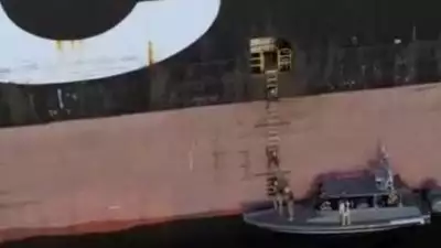 ഇന്ത്യന്‍ മഹാസുമുദ്രത്തില്‍വെച്ച് ഒരു ഇറാനിയന്‍ കപ്പല്‍കൂടി യുഎസ് പിടിച്ചെടുത്തു; മെജസ്റ്റിക് എക്‌സ് എന്ന എണ്ണ ടാങ്കര്‍ പിടികൂടിയെന്ന് പ്രതിരോധ വകുപ്പ്