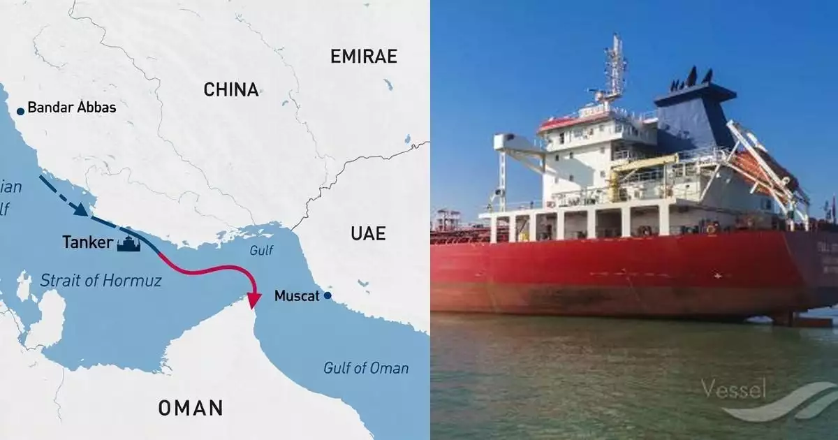 ട്രംപിന്റെ നാവിക ഉപരോധത്തെ വകവെയ്ക്കാതെ ചൈനീസ് കപ്പല്; അമേരിക്കന് ഉപരോധമുള്ള 'റിച്ച് സ്റ്റാറി' ഹോര്മുസ് കടലിടുക്ക് കടന്നുപോയി