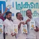 ഇന്ദിര ഗ്യാരന്റിയില്‍ ഊന്നി യുഡിഎഫ് പ്രകടന പത്രിക; സൗജന്യ ഉമ്മന്‍ ചാണ്ടി ആരോഗ്യ ഇന്‍ഷുറന്‍സ്, ക്ഷേമ പെന്‍ഷനുകള്‍ 3000 രൂപയായി വര്‍ധിപ്പിക്കും