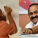 ചോർച്ച നോക്കേണ്ടത് മന്ത്രിയല്ല, എൻജിനീയറാണ്; മന്ത്രി കെ. രാജനെതിരെ വി. ഡി. സതീശൻ