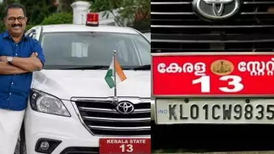 13-ാം നമ്പർ കാർ ചോദിച്ച് വാങ്ങി മന്ത്രി കെ.എം ഷാജി; ഒമ്പതാം നമ്പർ ചെന്നിത്തലയ്ക്ക്