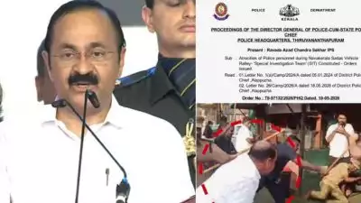 ഗൺമാന്‍മാരുടെ 'രക്ഷാപ്രവർത്തനം' അന്വേഷിക്കാൻ 6 അംഗ സംഘം; കേരള പൊലീസ് ഉത്തരവിറക്കി, ബൈജു പൗലോസ് അന്വേഷണ ഉദ്യോഗസ്ഥൻ
