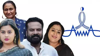 'അമ്മ'യിലെ ചേരിപ്പോര്; അൻസിബ അടക്കം നാലുപേർക്ക് കാരണം കാണിക്കൽ നോട്ടീസ്, നേരിട്ട് ഹാജരായി കാര്യങ്ങൾ വിശദീകരിക്കണം