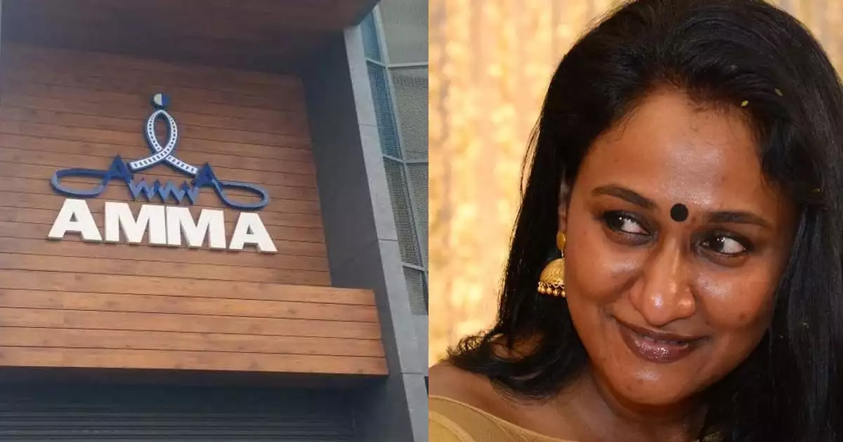 അപകീർത്തികരമായ ബന്ധമുണ്ടെന്ന് വരുത്താൻ ശ്രമം നടത്തി; കുക്കു പരമേശ്വരനെതിരെ ഗുരുതര പരാതിയുമായി 'അമ്മ'യിലെ ഓഫീസ് ജീവനക്കാരി; ശബ്ദസന്ദേശം പുറത്ത്