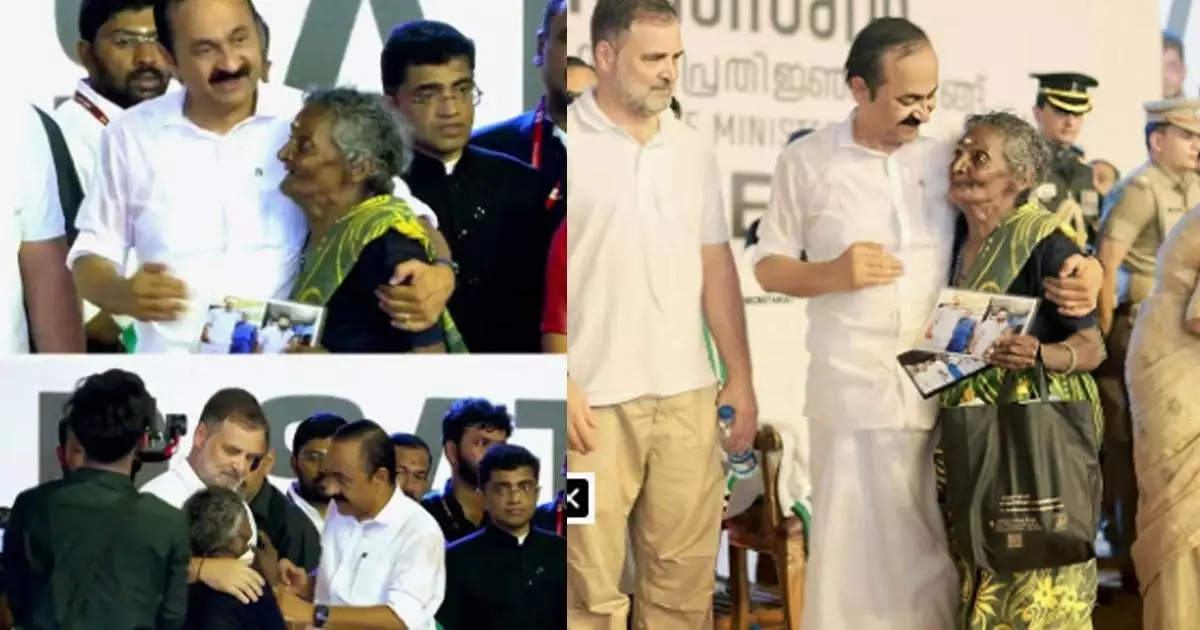 'അമ്മാളുഅമ്മ എന്ന പേര് സതീശൻ ഇട്ടതാണ്, മകനെപോലെയല്ല മകനാണ്'; വി.ഡി. സതീശന്റെ സത്യപ്രതിജ്ഞ കാണാൻ എത്തി സീത ലക്ഷ്മി അമ്മാൾ