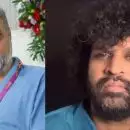 ‘സിനിമയെ തകർക്കുന്ന റിവ്യൂ അനുവദിക്കില്ല'; അശ്വന്ത് കോക്കിനെതിരെ പരാതി നൽകുമെന്ന് ഫിലിം ചേംബർ