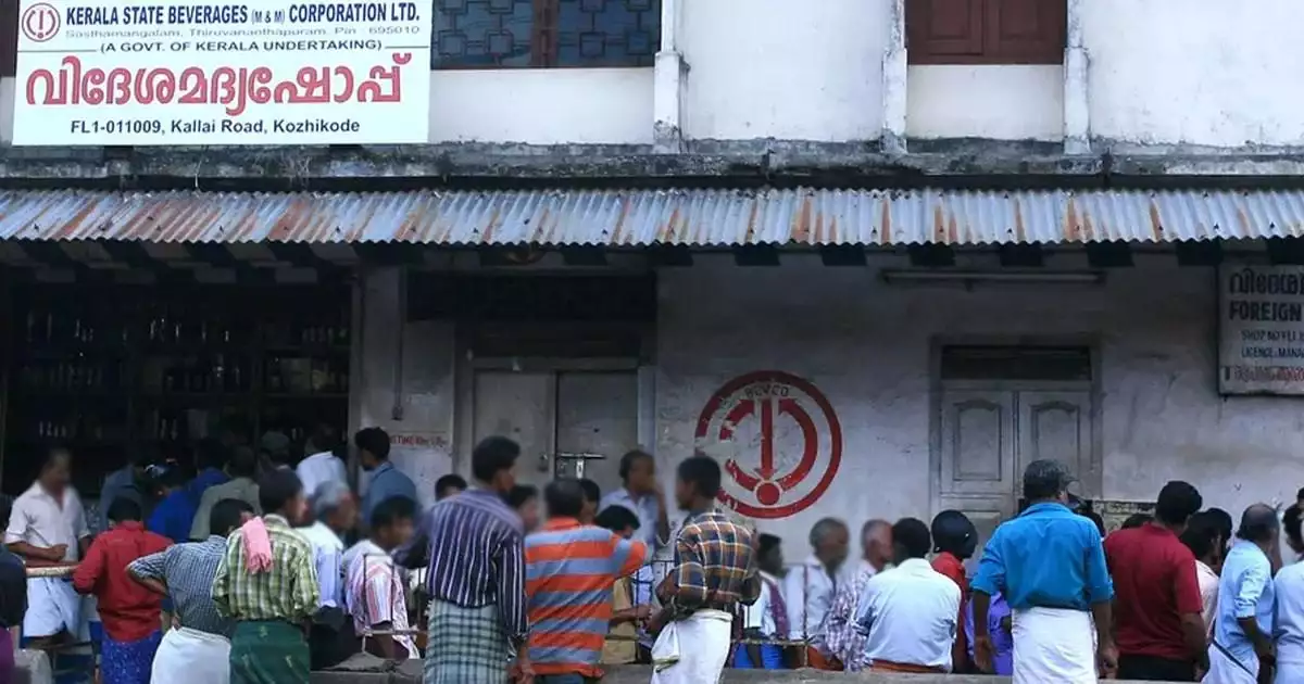 ബക്രീദ് ആഘോഷങ്ങളിൽ പങ്കുചേരണം, അവധി മദ്യശാലകൾക്കും വേണം; മുഖ്യമന്ത്രിക്ക് കത്ത് നൽകി ബെവ്കോ എംപ്ലോയീസ് സംഘ്