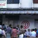 ബക്രീദ് ആഘോഷങ്ങളിൽ പങ്കുചേരണം, അവധി മദ്യശാലകൾക്കും വേണം; മുഖ്യമന്ത്രിക്ക് കത്ത് നൽകി ബെവ്കോ എംപ്ലോയീസ് സംഘ്