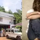 കൊല്ലത്ത് 500 രൂപ മോഷ്ടിച്ചെന്നാരോപിച്ച് 12കാരനെ തലകീഴായ് കെട്ടിത്തൂക്കി മർദ്ദിച്ച സംഭവം; മനുഷ്യാവകാശ കമ്മീഷൻ കേസെടുത്തു