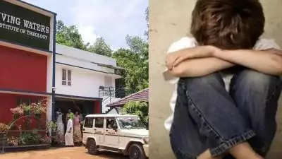കൊല്ലത്ത് 500 രൂപ മോഷ്ടിച്ചെന്നാരോപിച്ച് 12കാരനെ തലകീഴായ് കെട്ടിത്തൂക്കി മർദ്ദിച്ച സംഭവം; മനുഷ്യാവകാശ കമ്മീഷൻ കേസെടുത്തു