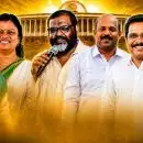 ആദ്യമായി നിയമസഭയിലെത്തി; ആദ്യം തന്നെ മന്ത്രിയായി !