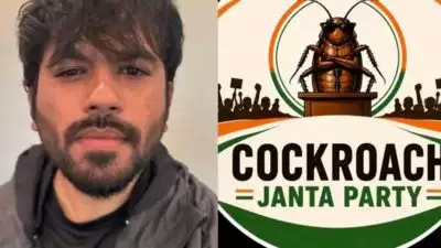 കോക്രോച്ച് ജനത പാർട്ടി സ്ഥാപകൻ അഭിജീത് ദീപ്‌കെയുടെ ഇൻസ്റ്റഗ്രാം ഹാക്ക് ചെയ്തു; ബാക്കപ്പ് ഇൻസ്റ്റാഗ്രാം അക്കൗണ്ടും നീക്കം ചെയ്തു