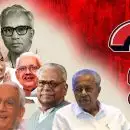 വോട്ടെണ്ണൽ കഴിഞ്ഞ് സത്യപ്രതിജ്ഞയ്ക്ക് ഏറ്റവും കൂടുതൽ ദിവസമെടുത്ത മുഖ്യമന്ത്രി ആര്? തിരഞ്ഞെടുപ്പ് ഫലം മുതൽ സത്യപ്രതിജ്ഞ വരയുള്ള കേരളത്തിൻ്റെ ചരിത്രം