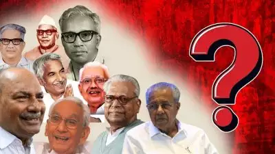 വോട്ടെണ്ണൽ കഴിഞ്ഞ് സത്യപ്രതിജ്ഞയ്ക്ക് ഏറ്റവും കൂടുതൽ ദിവസമെടുത്ത മുഖ്യമന്ത്രി ആര്? തിരഞ്ഞെടുപ്പ് ഫലം മുതൽ സത്യപ്രതിജ്ഞ വരയുള്ള കേരളത്തിൻ്റെ ചരിത്രം