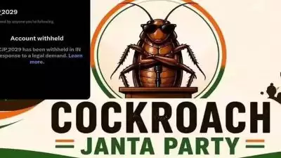 ബിജെപിയെ ഇൻസ്റ്റയിൽ തോൽപ്പിച്ചു, പിന്നാലെ കോക്രോച്ച് ജനത പാർട്ടിയുടെ എക്സ് അക്കൗണ്ടിന് പൂട്ട്; തൊട്ടുപിന്നാലെ പുതിയത് തുറന്ന് സിജെപി