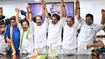 പുതിയ സർക്കാർ രൂപീകരണത്തിനുള്ള നടപടികൾ വേഗത്തിലാക്കി കോൺഗ്രസ് ഹൈക്കമാൻഡ്; കൂടിയാലോചനകൾ ഇന്ന്