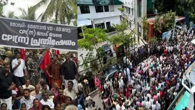 'പിണറായി വിജയന്റെ വീട്ടിലെ റെയ്‌ഡ്‌ രാഷ്ട്രീയ പകപോക്കലിന്റെ ഭാഗം, പിണറായിയെ വേട്ടയാടുന്നതില്‍ ബിജെപിക്ക്‌ കോണ്‍ഗ്രസിന്റെ സഹായവും സഹകരണവും ഉണ്ട്'; സിപിഐ എം സംസ്ഥാന സെക്രട്ടേറിയറ്റ്‌