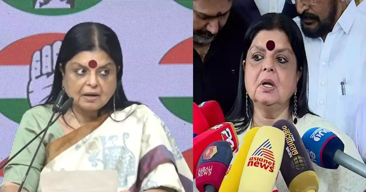 രമേശ് ചെന്നിത്തല നിയമസഭാ കക്ഷിയോഗത്തില് പങ്കെടുക്കുമോ ഇല്ലയോ എന്നതില് തനിക്ക് ഒരു വിവരവുമില്ലെന്ന് ദീപാദാസ് മുന്ഷി; 'പാര്ട്ടി തീരുമാനത്തിനൊപ്പം മുഴുവന് എംഎല്എമാരും നില്ക്കുമെന്ന് പ്രതീക്ഷിക്കുന്നു'