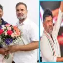 ജൂണ്‍ 3ന് കര്‍ണാടകയില്‍ ഡി കെ ശിവകുമാറിന്റെ സത്യപ്രതിജ്ഞ; വൈകിട്ട് സിഎല്‍പി യോഗം; മന്ത്രിമാരാകാന്‍ ഡല്‍ഹിയില്‍ തമ്പടിച്ച് നേതാക്കള്‍