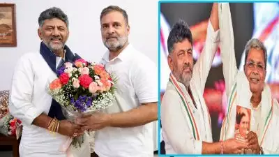 ജൂണ്‍ 3ന് കര്‍ണാടകയില്‍ ഡി കെ ശിവകുമാറിന്റെ സത്യപ്രതിജ്ഞ; വൈകിട്ട് സിഎല്‍പി യോഗം; മന്ത്രിമാരാകാന്‍ ഡല്‍ഹിയില്‍ തമ്പടിച്ച് നേതാക്കള്‍