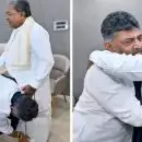 മുഖ്യമന്ത്രിയായി ഇനി കര്‍ണാടകയില്‍ ഡി കെ യുഗം; ഹൈക്കമാന്‍ഡ് പറഞ്ഞു, സിദ്ധരാമയ്യ കേട്ടു; ഔദ്യോഗിക വസതിയിലെ പ്രാതലില്‍ മന്ത്രിസഭാംഗങ്ങളോട് രാജി പ്രഖ്യാപിച്ചു; ഔദ്യോഗിക പ്രഖ്യാപനം വൈകിട്ട്