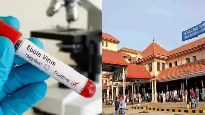 എബോള വൈറസ് വ്യാപനം; കൊച്ചി വിമാനത്താവളത്തിൽ മുൻകരുതൽ നടപടികൾ ഊർജിതമാക്കി, രോഗലക്ഷണമുള്ളവർക്കായി ഐസൊലേഷൻ സൗകര്യം