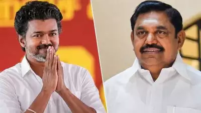പുതിയ സർക്കാരുണ്ടാക്കാനും മുഖ്യമന്ത്രിയാകാനുമില്ല; പിന്മാറ്റം പ്രഖ്യാപിച്ച് ഇപിഎസ്, വിജയ് തന്നെ മുഖ്യമന്ത്രിയാകും