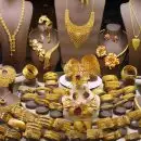 സ്വർണ വിലയിൽ ഇടിവ്; കേരളത്തിലെ ഇന്നത്തെ നിരക്കറിയാം
