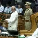 'അഴിമതി രഹിത ഭരണം കാഴ്‌ചവെക്കും, കേന്ദ്രസർക്കാരുമായി പരമാവധി സഹകരിക്കും, പ്ലസ്‌വൺ സീറ്റ്‌ വർധിപ്പിക്കും'; നയപ്രഖ്യാപന പ്രസംഗത്തിൽ വമ്പൻ പ്രഖ്യാപനങ്ങൾ