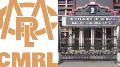 മാസപ്പടി കേസ്; ഇ ഡിക്ക് അന്വേഷണം തുടരാമെന്ന ഹൈക്കോടതി ഉത്തരവിനെതിരെ അപ്പീൽ നൽകി സി എം ആർ എൽ, അന്വേഷണം തടയണമെന്ന് ആവശ്യം