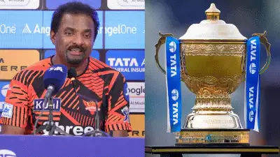 ഐപിഎൽ ഇപ്പോൾ ബിസ്സിനസ്സായി മാറിയിരിക്കുന്നു, സിക്സിനും ഫോറിനും വേണ്ടി അവർ പിച്ച് ബാറ്റ്‌സ്മാന്മാർക്ക് അനുകൂലമാക്കും, ബോളർമാർക്ക് യാതൊരു വിലയുമില്ല:  മുത്തയ്യ മുരളീധരൻ