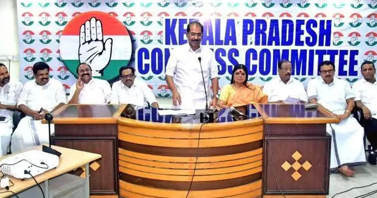 കെപിസിസി പുനഃസംഘടനയിൽ പുതുമാനദണ്ഡത്തിന് കോൺഗ്രസ്; യുവാക്കൾക്ക് പ്രാധാന്യം നൽകും, തലപ്പത്തേക്ക് പരമാവധി 55 വയസിനകത്തുള്ളവർ
