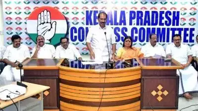 കെപിസിസി പുനഃസംഘടനയിൽ പുതുമാനദണ്ഡത്തിന് കോൺഗ്രസ്; യുവാക്കൾക്ക് പ്രാധാന്യം നൽകും, തലപ്പത്തേക്ക് പരമാവധി 55 വയസിനകത്തുള്ളവർ
