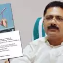 ഇന്ന് ആടിൻ്റെ തല! നാളെ എൻ്റെ തലയോ? തലയെടുക്കാൻ ധൈര്യമുള്ളവർക്ക് മുമ്പോട്ടു വരാം; ഫേസ്ബുക്ക് പോസ്റ്റുമായി കെ ടി ജലീൽ