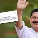 'ജനവിധി അംഗീകരിക്കുന്നു, ഇടതുപക്ഷ ചേരിയിൽ ഉറച്ചു നിന്ന് കൂടുതൽ കരുത്തോടെ ജനങ്ങൾക്കൊപ്പമുണ്ടാകും'; കെ ടി ജലീൽ