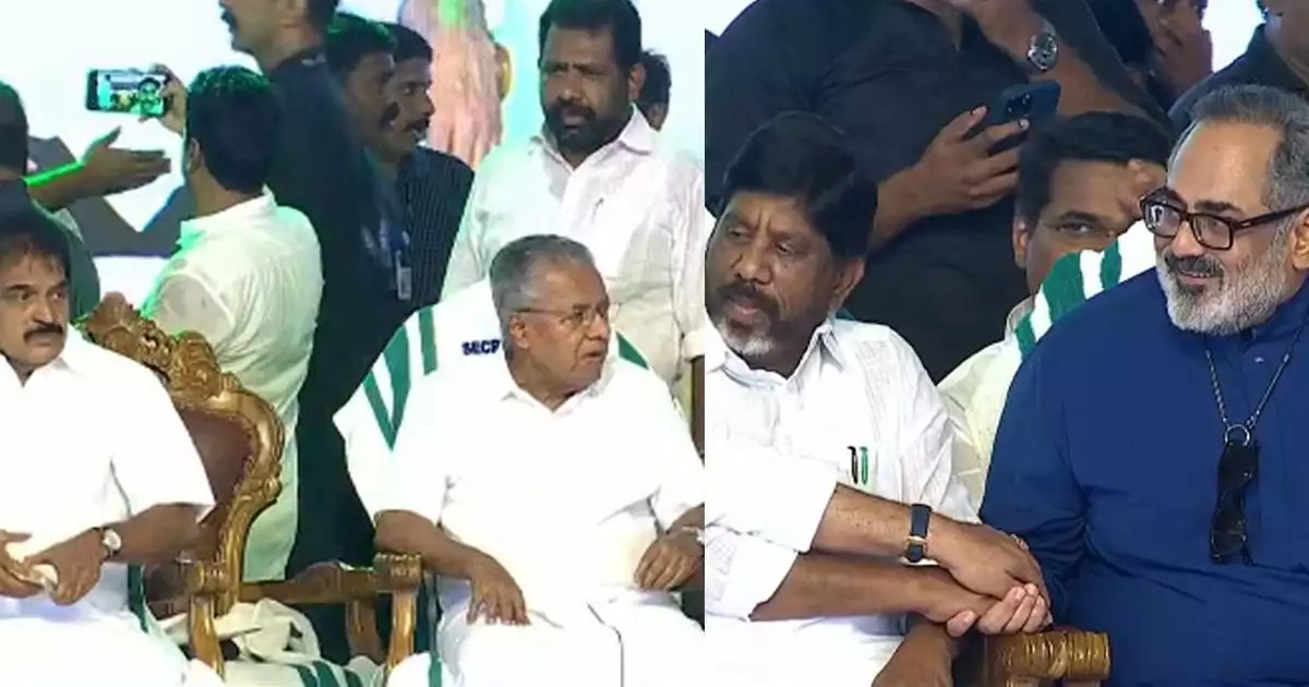 ചരിത്രത്തിൽ ഇതാദ്യം; സത്യപ്രതിജ്ഞാ വേദിയിൽ പ്രതിപക്ഷ നേതാക്കൾക്കും ഇരിപ്പിടം