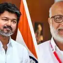 'സർക്കാർ രൂപീകരണത്തിനായി ടിവികെയെ എത്രയും വേഗം ക്ഷണിക്കണം, എന്തുകൊണ്ടാണ്‌ ഗവർണർ കാലതാമസം വരുത്തുന്നതെന്ന്‌ മനസ്സിലാവുന്നില്ല'; എംഎ ബേബി