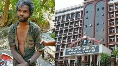 അട്ടപ്പാടി മധു വധക്കേസ്: ശിക്ഷ വർദ്ധിപ്പിച്ച് ഹെെക്കോടതി; 12 പ്രതികളുടെ ശിക്ഷ ജീവപര്യന്തമാക്കി ഉയർത്തി