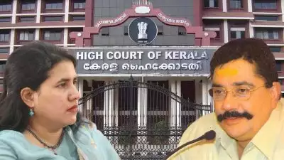 'മാസപ്പടി കേസിൽ ഇഡി അന്വേഷണം തുടരാം'; ഹൈക്കോടതിയുടെ നിർണായക വിധി, ശശിധരൻ കർത്ത ഉൾപ്പെടെയുള്ള പ്രമുഖർക്ക്  സമൻസ് അയക്കും