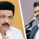 'ടിവികെ വന്നത് ക്ളീൻ പൊളിറ്റിക്സ് ചെയ്യുമെന്ന് പറഞ്ഞ്, എന്നാൽ നടത്തുന്നത് ഡെർട്ടി പൊളിറ്റിക്സ്'; രൂക്ഷമായി വിമർശിച്ച് എം കെ സ്റ്റാലിൻ