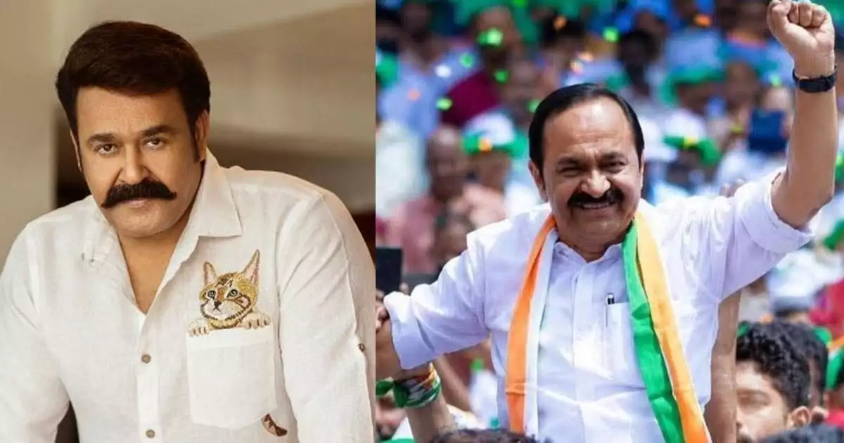 'വികസനത്തിന്റെ പുതിയ പാതയിലേക്ക് നാടിനെ നയിക്കാനാവട്ടെ, വി ഡി സതീശന് ആശംസകൾ'; മോഹൻലാൽ