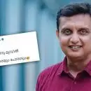 'വളഞ്ഞിട്ടടിച്ചോളൂ.....പക്ഷേ സംഘപരിവാറിനു മുമ്പിൽ കുമ്പിടില്ല, അവസാന ശ്വാസം വരെയും പോരാടും'; മുഹമ്മദ് റിയാസ്