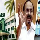 മുനമ്പം ഭൂമി: ഉമീദ് പോര്‍ട്ടലില്‍ രജിസ്റ്റര്‍ ചെയ്തത് സാങ്കേതിക നടപടി പൂര്‍ത്തിയാക്കാനെന്ന് വഖഫ് ബോര്‍ഡ്; പുതിയ സര്‍ക്കാരിന് എട്ടിന്റെ പണികൊടുക്കാന്‍ ലക്ഷ്യമിട്ടാണ് പോയപോക്കില്‍ കഴിഞ്ഞ സര്‍ക്കാരും വഖഫ് ബോര്‍ഡും ഇത് ചെയ്തതെന്ന് മുഖ്യമന്ത്രി