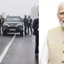സാമ്പത്തിക പ്രതിസന്ധി മറികടക്കാൻ നീക്കം; പ്രധാനമന്ത്രിയുടെ സുരക്ഷാ വാഹനങ്ങളുടെ എണ്ണം കുറച്ചേക്കും, മോദിയുടെ ആഹ്വാനം നടപ്പിലാക്കാൻ ബിജെപി ഭരിക്കുന്ന സംസ്ഥാനങ്ങൾ
