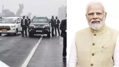 സാമ്പത്തിക പ്രതിസന്ധി മറികടക്കാൻ നീക്കം; പ്രധാനമന്ത്രിയുടെ സുരക്ഷാ വാഹനങ്ങളുടെ എണ്ണം കുറച്ചേക്കും, മോദിയുടെ ആഹ്വാനം നടപ്പിലാക്കാൻ ബിജെപി ഭരിക്കുന്ന സംസ്ഥാനങ്ങൾ