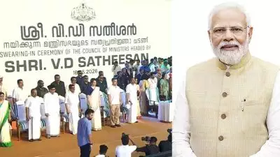 'വി ഡി സതീശന്‍ മന്ത്രിസഭയ്ക്ക് ആശംസകള്‍'; കേരള ഗവണ്‍മെന്റിന് എല്ലാ വിധ പിന്തുണയും ഉറപ്പുനല്‍കുന്നുവെന്ന് പ്രധാനമന്ത്രി