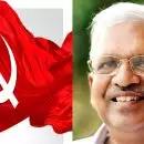 'കമ്യൂണിസ്റ്റുകൾ പാർലമെന്ററി വ്യവസ്ഥയിൽ എത്തുമ്പോൾ പലതരം ജീർണ്ണതകൾ കടന്നുവരും, തെറ്റുതിരുത്തൽ പ്രക്രിയ പാർട്ടി സംഘടനക്കകത്ത് നടത്തേണ്ടതാണ്'; പി ജയരാജൻ
